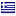 ieco.info is hosted in Greece